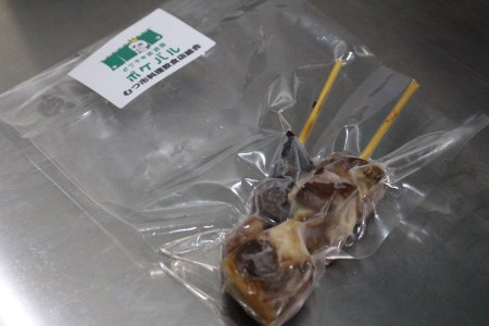 ポケバル居酒屋くるまざ酒肴セット