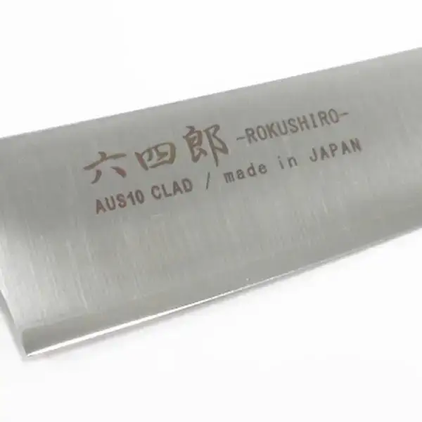 ペティナイフ 包丁 ステンレス包丁 燕三条製 調理器具 キッチンツール