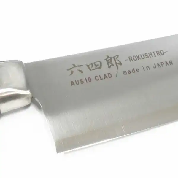三徳包丁 170mm 包丁 燕三条製 調理器具 キッチン用品 キッチンツール