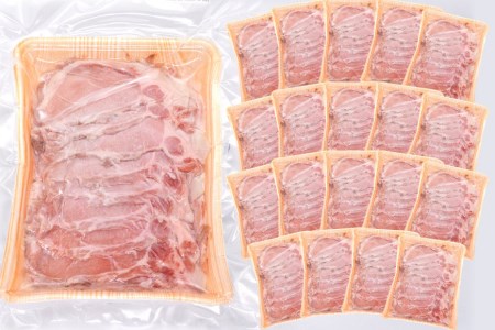 信州吟醸豚ロース しゃぶしゃぶ 1kg & ハム・ソーセージ 4種 [安曇野食工房 長野県 池田町 48110238]