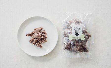 京都ジビエ【GOOD MEAL ONE!】鹿肉ドッグフードセット ジャーキー ヘルシー 