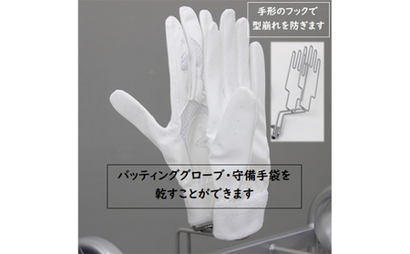 野球道具収納ラック バットスタンド ソフトボール インテリア スポーツ用品 