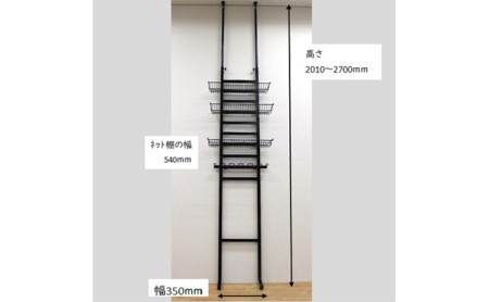 野球道具突っ張りラック 白 バットスタンド ソフトボール 国産 インテリア 組み立て必要 野球用品収納 