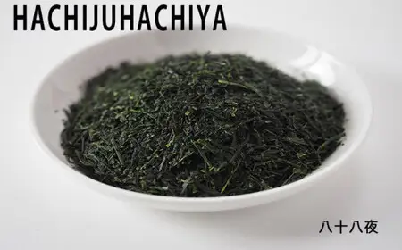 〈八女茶の極み〉蔵じまん（熟成蔵出し茶）・鶴の八十八夜　各100g　026-022