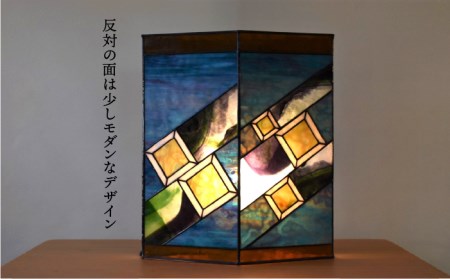 ステンドグラス ランプ SL-24 グレープバイン《糸島》【アトリエエトルリア】照明 インテリア 工芸品 [ARF024]