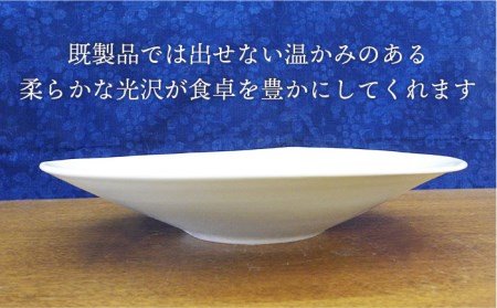有田焼 白磁 真珠色 の 輝き 食器 7点 セット（ 大皿 / 中皿 / お碗
