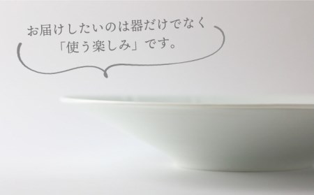 有田焼 白磁 真珠色 の 輝き 大皿 《糸島》【伊都桃山窯】[AKB017]