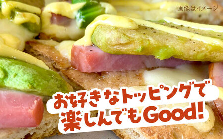 【 全12回 定期便 】 粉類 の 計量不要 ！おうちで簡単 パン と ピザ の キット 全種 3袋 (各1回分)《糸島》【天然パン工房楽楽】【いとしまごころ】[AVC040]