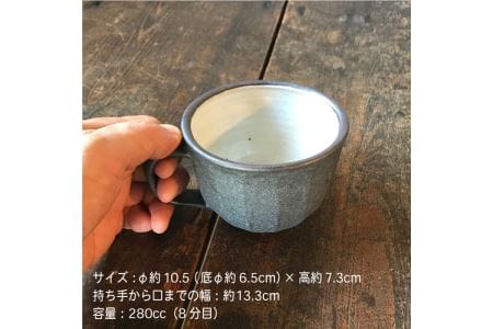 【 アイボリー & アイアン ブラック 】 スープ マグカップ ペア セット 糸島市 / うつわと手仕事の店 研  器 陶器 食器 スープマグ クラフト 手作り [ARD019]