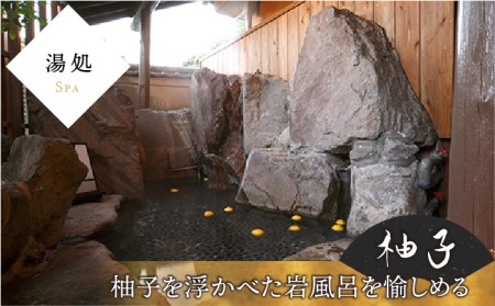 【お中元対象】僧伽小野 一秀庵　オーべルジュ 満喫 3万円分 ご利用券 《糸島》【僧伽小野 一秀庵】[AQC002]