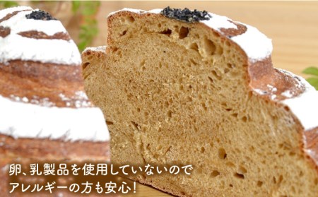 黒糖 味 の 国宝 パン ＜ 直径21cm 730g ＞《糸島》【天然パン工房楽楽】【いとしまごころ】[AVC041]