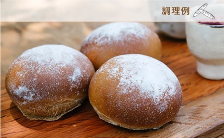 特別栽培 小麦 使用 伊都 の みのり（ 500g × 2袋 ）《糸島》【天然パン工房楽楽】【いとしまごころ】[AVC002]