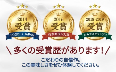 飲むヨーグルト 伊都物語 100ml 30本  《糸島》【糸島みるくぷらんと】[AFB012]