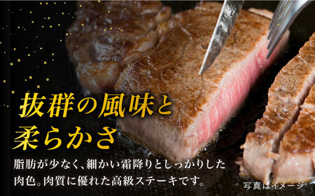 【極厚シャトーブリアン】180g×8枚 A4ランク 糸島黒毛和牛 糸島市/糸島ミートデリ工房[ACA080] ステーキ ヒレ ヒレ肉 フィレ ヘレ 牛肉 赤身 黒毛和牛 国産