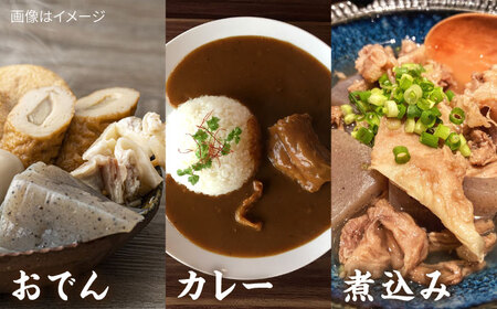 【煮込み用】 牛すじ A4ランク 糸島牛 2kg 糸島市/糸島ミートデリ工房 [ACA054] 牛スジ 牛すじ