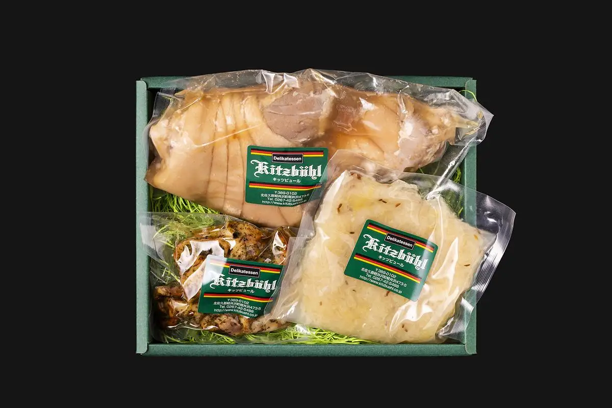 アイスバインセット 加工食品 ドイツ料理 ザワークラウト キャベツの煮つけ 