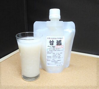 【無添加・生米麹】ストレート甘酒 150g×20パック ノンアルコール・国産米使用・飲む点滴 H140-030