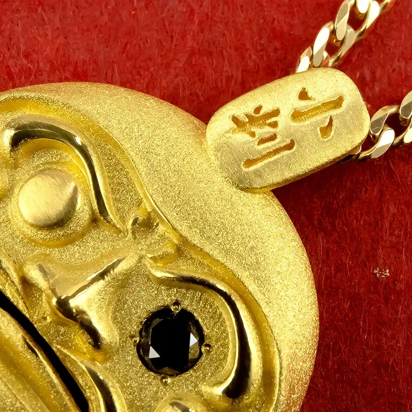  24金 純金 ペンダントトップ だるま ブラックダイヤモンド ネックレス ダイヤ 24K 24k ジュエリー 達磨 縁起物 お守り 人気 山梨県 昭和町 送料無料 管理番号211203100mba SWAA015