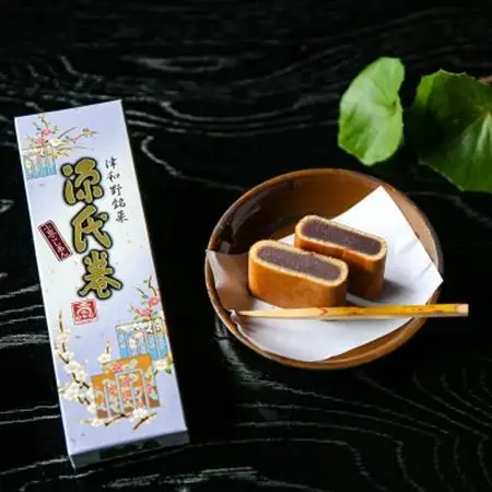 【観光をサポート】津和野の郷土料理「うずめ飯」食事券(2名様分)【1275254】