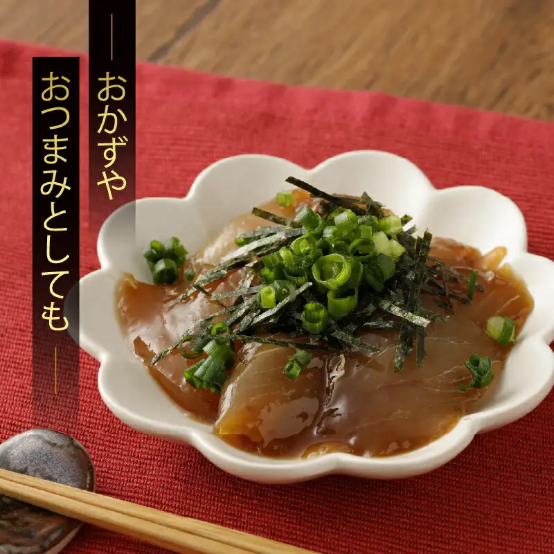 【6ヶ月 定期便】 初音自家製　室戸の海鮮漬け丼(旬魚) おかずに海鮮丼に茶漬けに