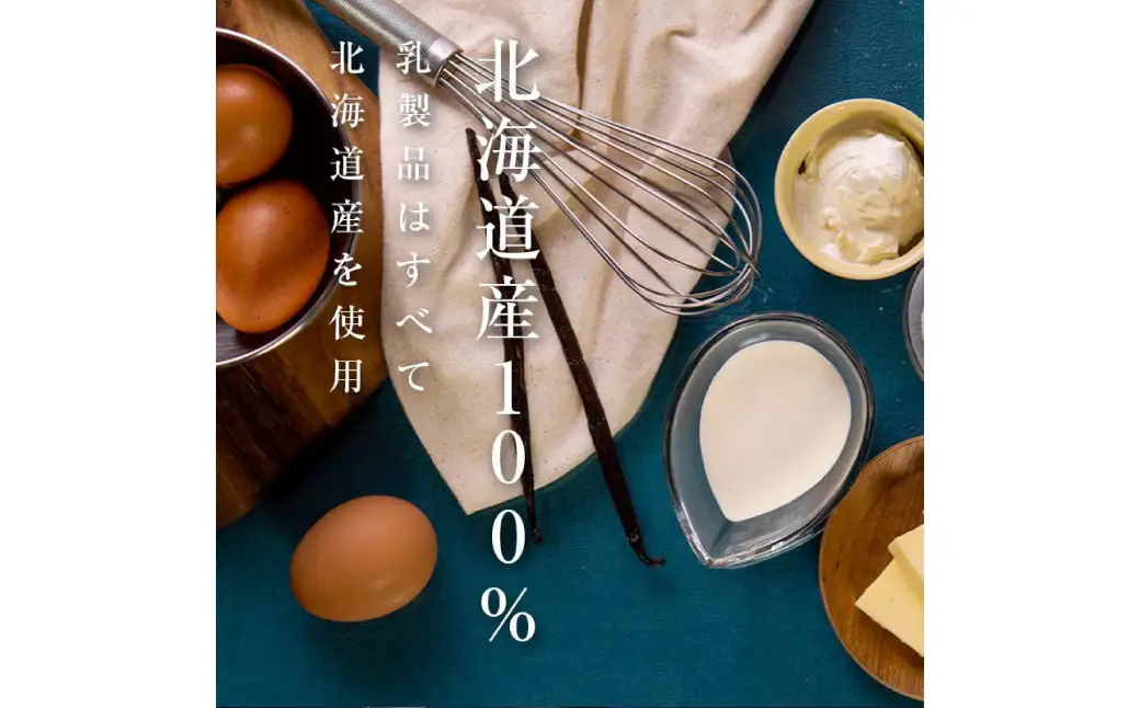 チーズテリーヌ（600g×1箱） ふるさと納税 スイーツ バレンタイン ホワイトデー デザート ケーキ 菓子 F4F-2052