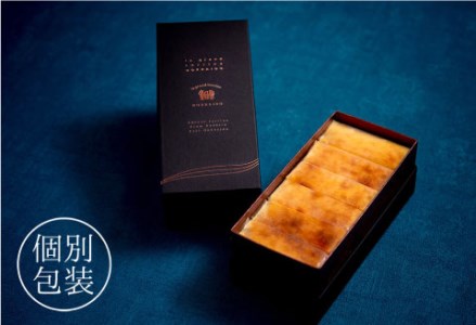 ホワイトチョコチーズテリーヌ（600g×1箱） ふるさと納税 スイーツ バレンタイン ホワイトデー デザート ケーキ 菓子 F4F-2054