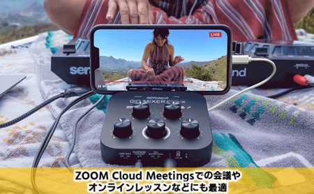 【Roland】スマートフォン向けオーディオミキサー/GO：MIXER PRO-X【配送不可：離島】 携帯 携帯アクセサリー OA機器 タブレット PC 