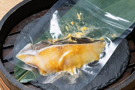 脂がのった 銀ダラ 西京漬け 70g×10枚 個別真空包装 [丸秀鮮魚店 福岡県 筑紫野市 21760698]