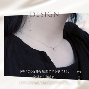 K10YG　エチオピアオパール　DAWN　ネックレス  アクセサリー レディース K10YG イエローゴールド エチオピアオパール 小豆チェーン 40cm 鑑別書付 保証書付 ジュエリーケース付 プレゼント [h170]