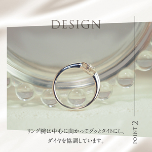 PT900 ダイヤモンド　Starlight　リング 指輪 アクセサリーダイヤモンド Starlight カラット 鑑別書付 保証書付 ジュエリーケース付 [h170]