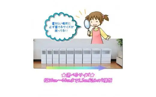 【ベットやソファの横に便利な棚】サイズと色が選べるナイトテーブル・サイドテーブル（エッセ）(ブラウン・幅20cm)
