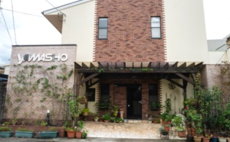 【無添加】減塩干物 4種 15枚セット 干物