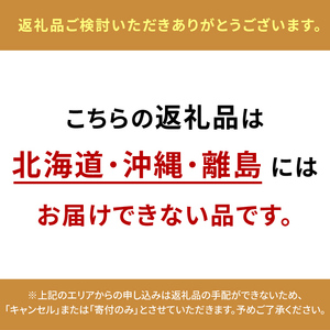 フルーツ 定期便 2026年 先行予約 晴れの国 おかやま 5回コース 桃 梨 白桃 ぶどう シャインマスカット ピオーネ