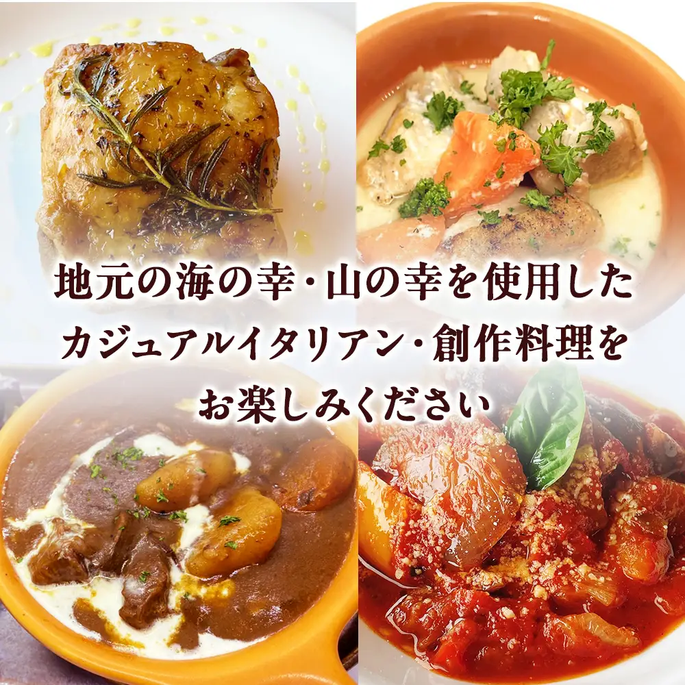 どうなんde's お食事券（1万円分） お食事券・チケット