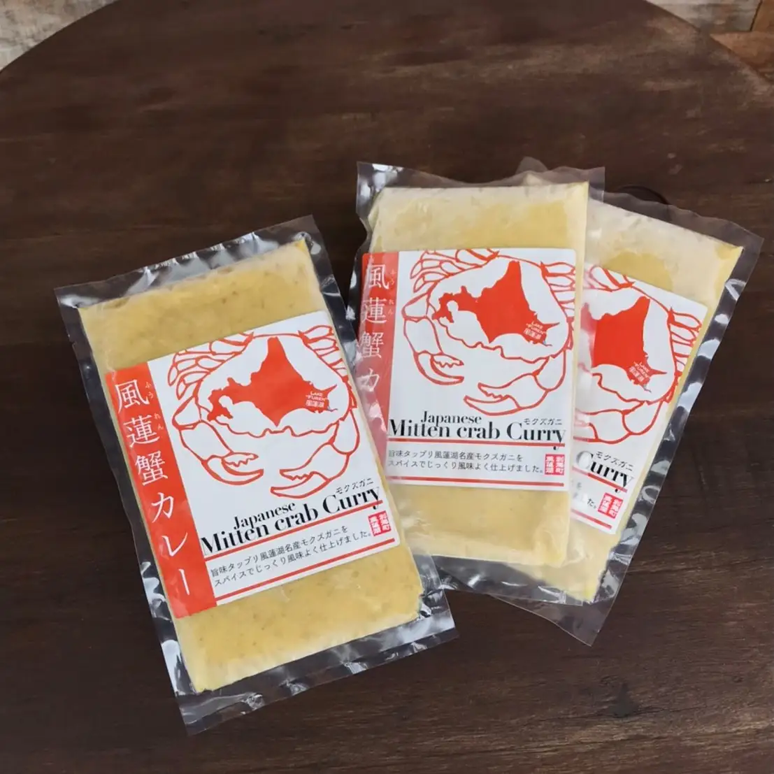 【定期便】別海町産「風蓮蟹」カレー 計2.1kg (180g×3pc)×4ヵ月 全4回 カニ 北海道 カレー