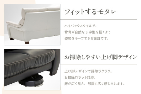 【カリモク家具】 本革張りソファ J【ZW7303】