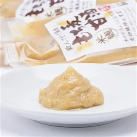 もち麦米麹甘酒　3点セット_酒・アルコール ノンアルコール    酒・アルコール 甘酒  _【配送不可地域：離島】【1275873】