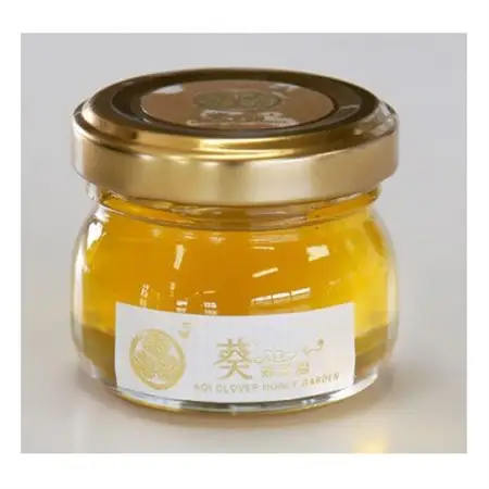 葵生はちみつ2個セット(Gold＆Silver)【1272146】