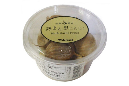 熟まろ黒にんにく 約90g×6個