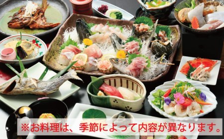 宿泊券 安田屋旅館 太宰治ゆかりの宿 3千円分 宿泊券