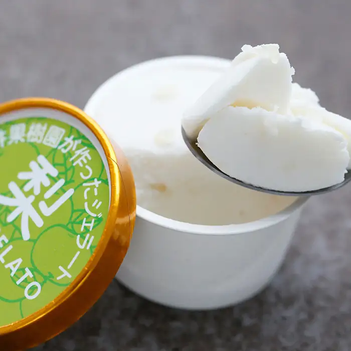 梨農家の完熟梨を使った梨ジェラート8個セット No.067