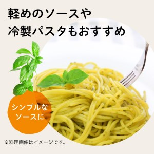 グルテンフリー　ブラウンライスパスタ スパゲッティ３袋（1.3mm） 200ｇ×３　S12 米粉パスタ 玄米 G5-12