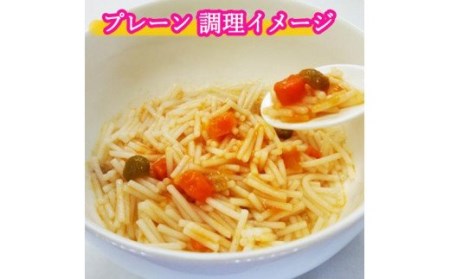 グルテンフリー　ベビーライスフード 7袋【7ヶ月～幼児期】 ヌードル（プレーン、ほうれん草、トマト）＆米粉　M5 G10-15