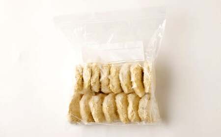 手作りメンチカツ 約60g×15個入 計約900g【居酒屋食堂シエスタ】