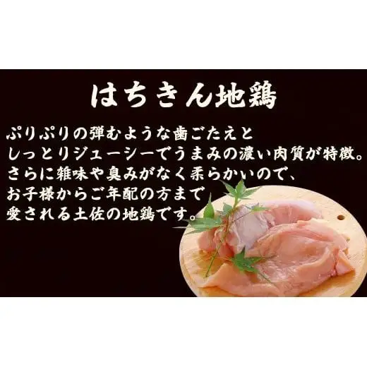 【 和牛 】 和牛ロース 鶏肉胸肉もも肉セット