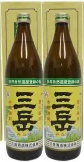 三岳900ml・2本（化粧箱入り） | 焼酎