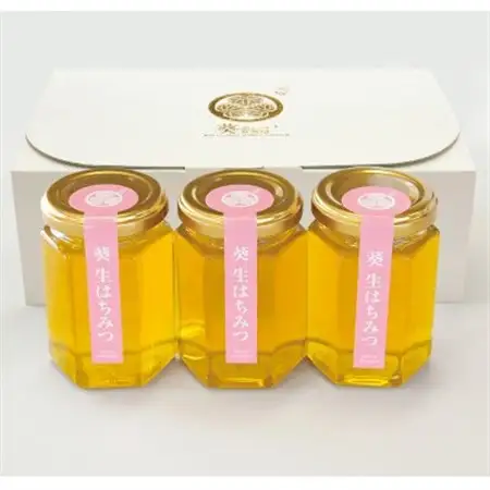 葵生はちみつ(Gift Box＆Present Box)【1277743】