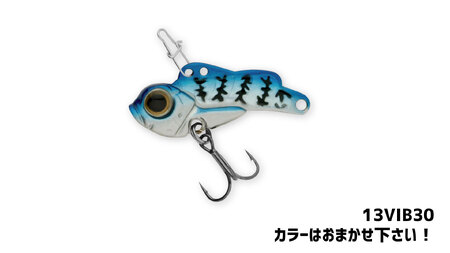 　BREADEN ライトゲームセット 20-40