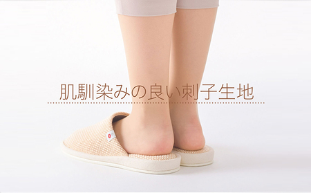 【抗菌・消臭期待】タフで清潔！柿渋染めのスリッパ（柿渋｜Mサイズ）