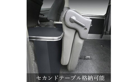 ニッサン NV350 キャラバン ワイド　スーパーロングDX セカンドテーブル 雑貨 日用品 